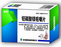 康恩貝產品招商 攜手藥源網，精選藥品共贏未來